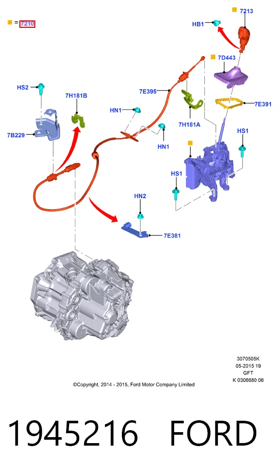 Куліса КПП на Ford Focus III CB8