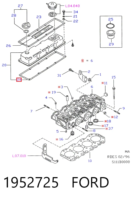 Прокладка клапанної кришки двигуна NIPPON MOTORS 1327043G01 ціна, від 9.78 USD