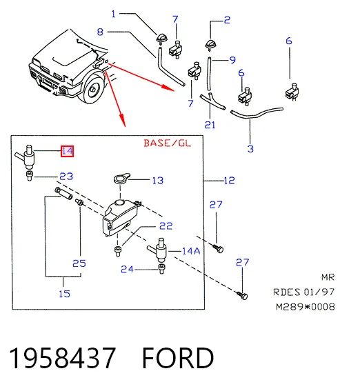 Купити Моторчик омивача Volkswagen Golf II 19E, 1G1