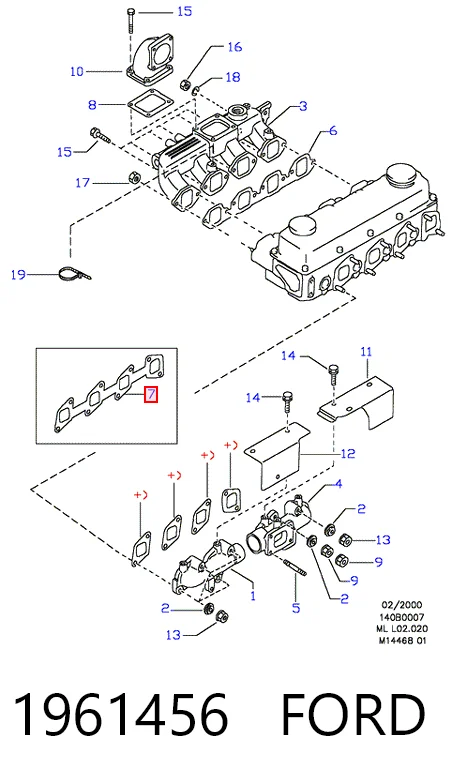 Купити Прокладка колектора Nissan Terrano I WD21