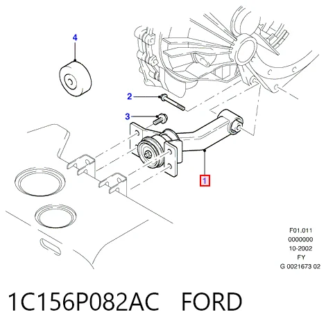  Подушка двигуна задня Ford Transit 5