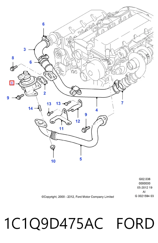 1C1Q9D475AC Ford Клапан рециркуляції відпрацьованих газів EGR