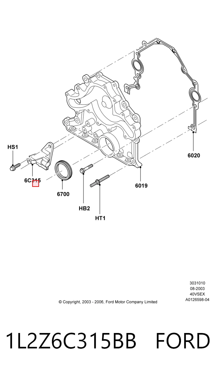 1L2Z6C315BB Ford ДПКВ