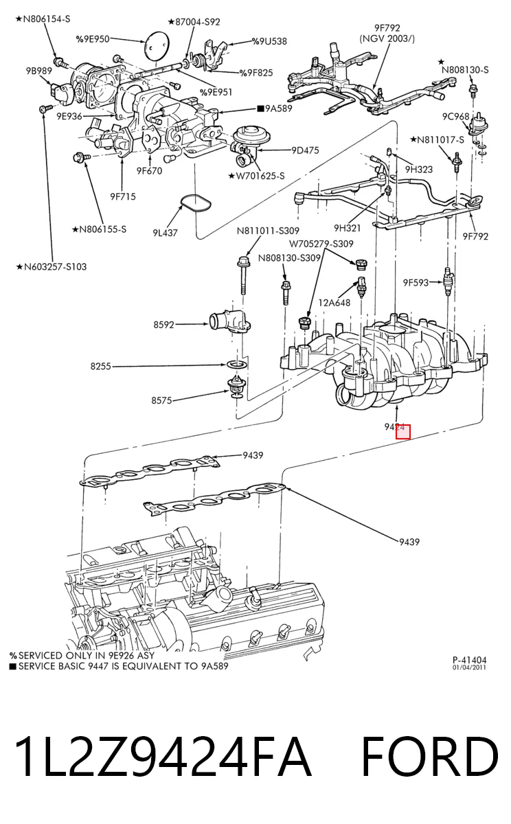 1L2Z9424FA Ford Колектор впускний