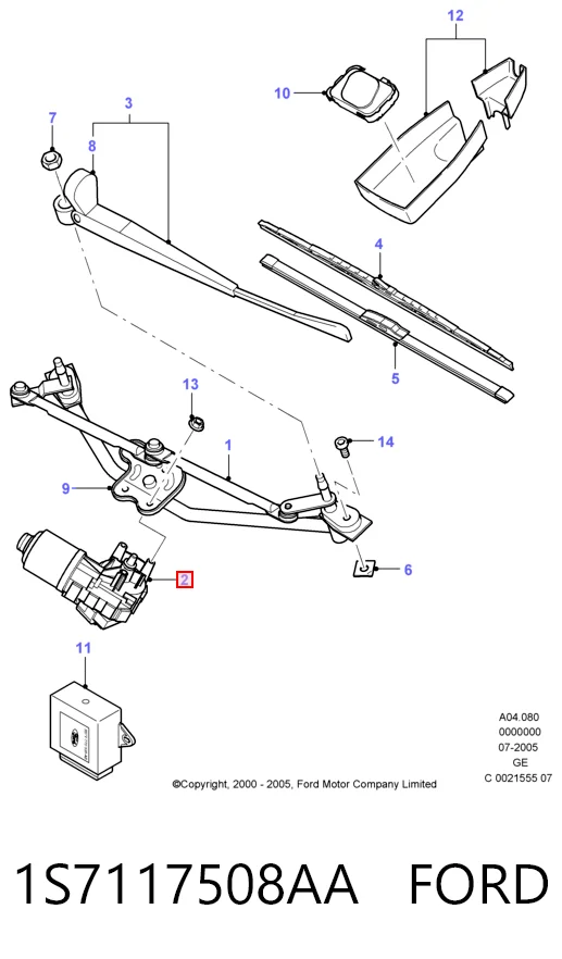 Двигун склоочисника лобового скла (трапеції) HMP1S7117508AD Hmpx