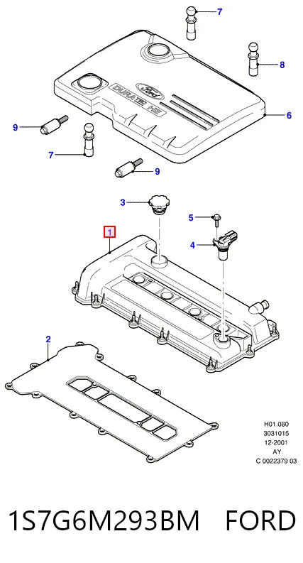 1S7G6M293BM Ford Кришка двигуна