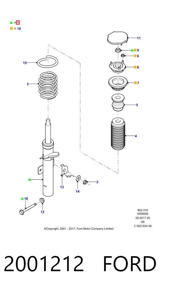 Стойка амортизатора передняя Ford 2001212 ціна, від 207.20 USD