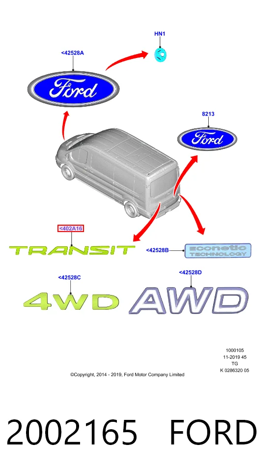 Емблема кришки багажника, фірмовий значок на Ford Transit VII V363