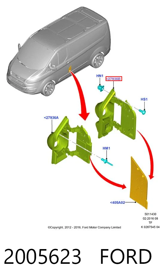 2005623 Ford Заливна горловина бензобака