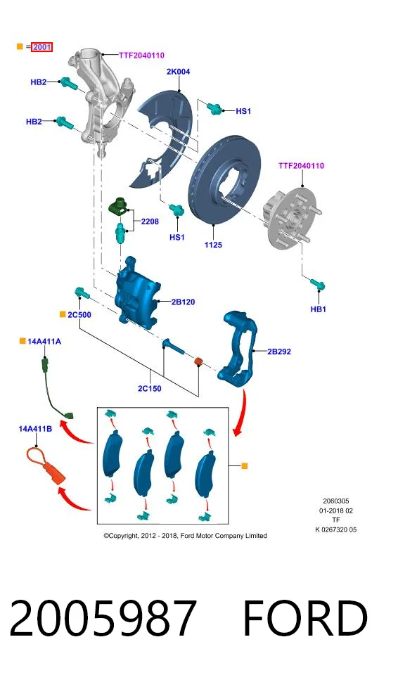 2005987 Ford Передні гальмівні колодки