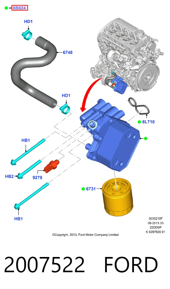 2007522 Ford Корпус маслофільтра
