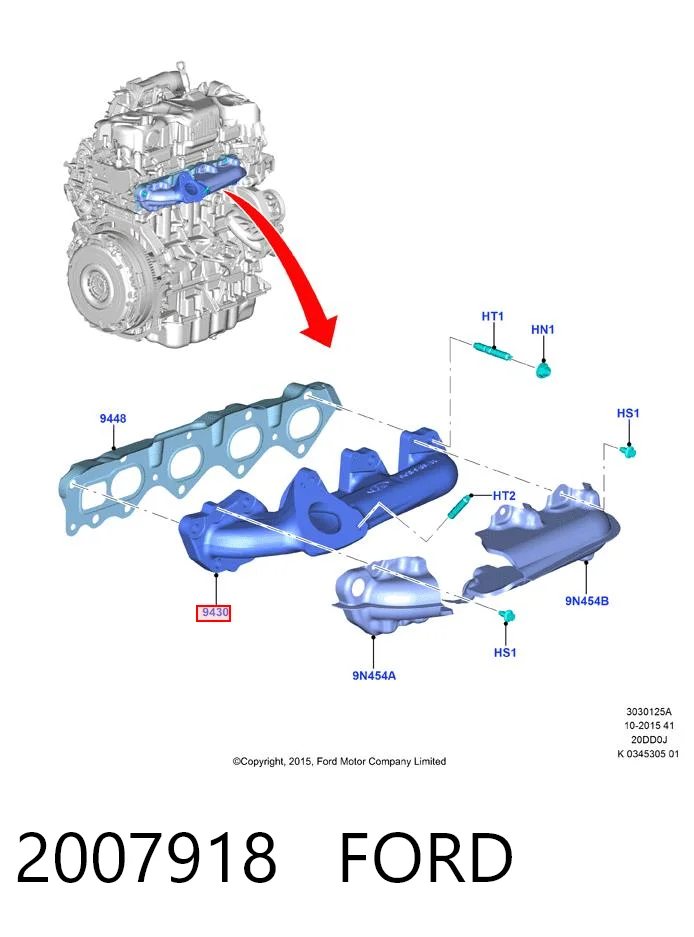 2007918 Ford Газопроводи (колектор випускний)