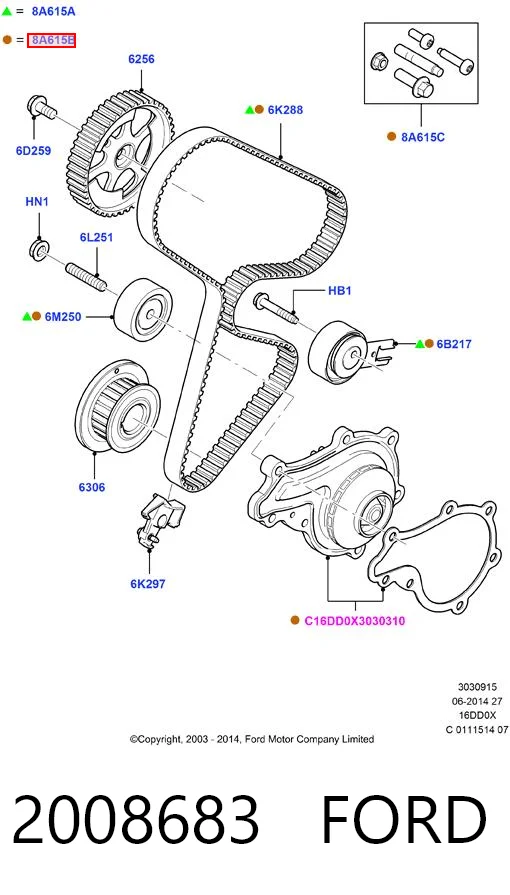 2008683 Ford Ремінь ГРМ, комплект
