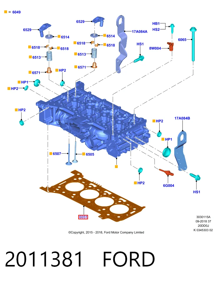 Прокладка під головку на Ford Edge II CD539
