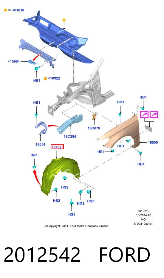 DS73A16115EE Ford Підкрилок переднього крила, лівий