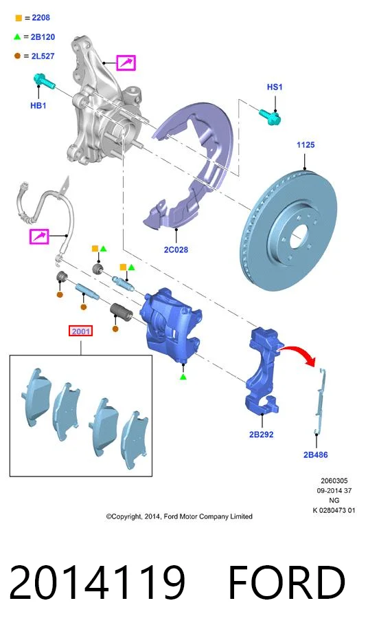 2014119 Ford Передні гальмівні колодки