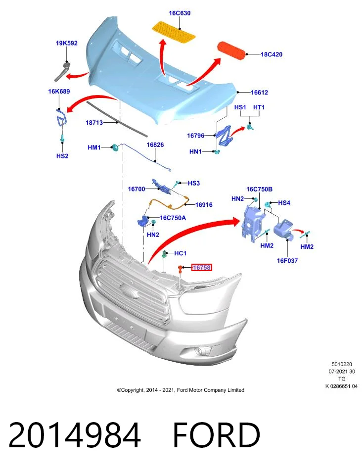 2014984 Ford Буфер / відбійник капота