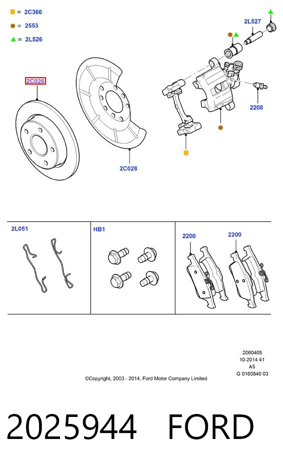 2025944 Ford Дискові гальма