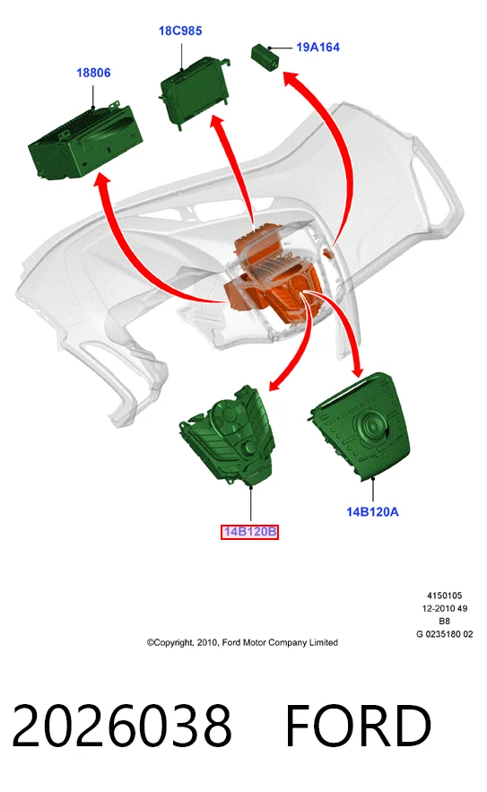  Магнітола Ford Focus 3