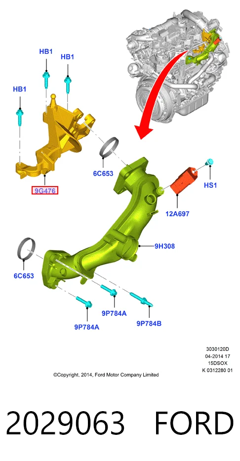 Купити F1BQ9B470AA Ford 