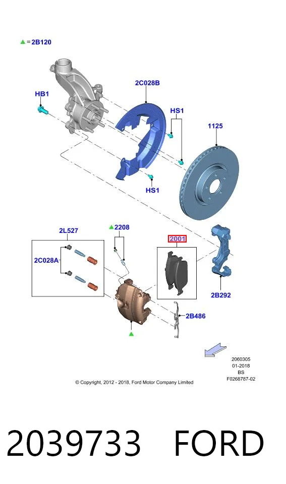 2039733 Ford Передні гальмівні колодки