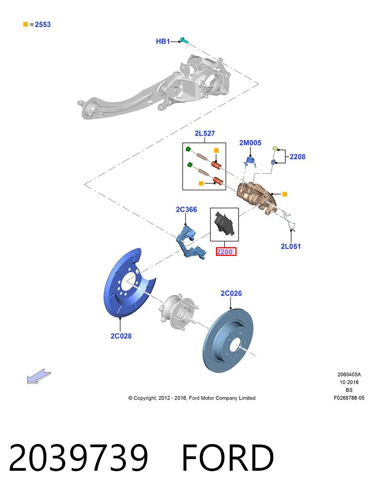 2039739 Ford Колодки гальмівні задні, дискові