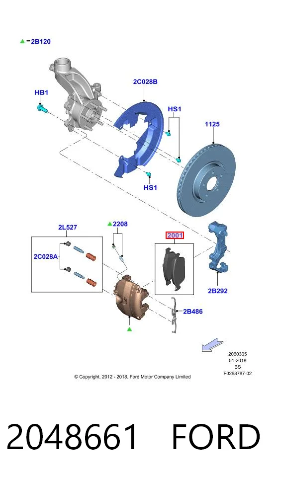 2048661 Ford Передні гальмівні колодки