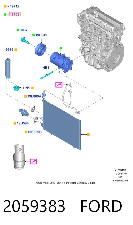 2059383 Ford Компресор холодоагенту