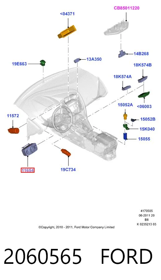 2060565 Ford Перемикачі електричні (перемикач світла центральний)