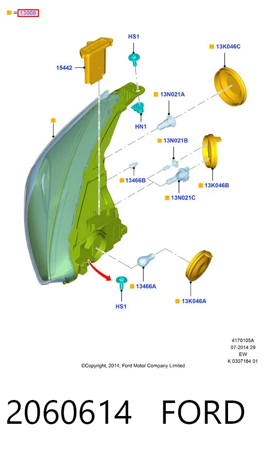 32C209CE Polcar Фара дальнього світла в зборі