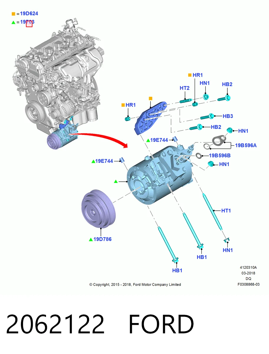 2062122 Ford Компресор холодоагенту