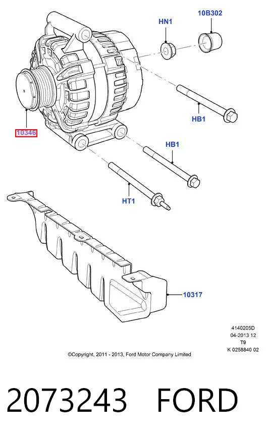 2073243 Ford Авто генератор
