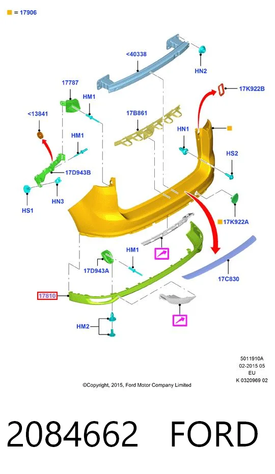 2084662 Ford Спідниця заднього бампера