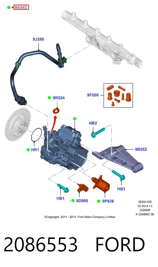 2086553 Ford Насос паливний високого тиску (ПНВТ)