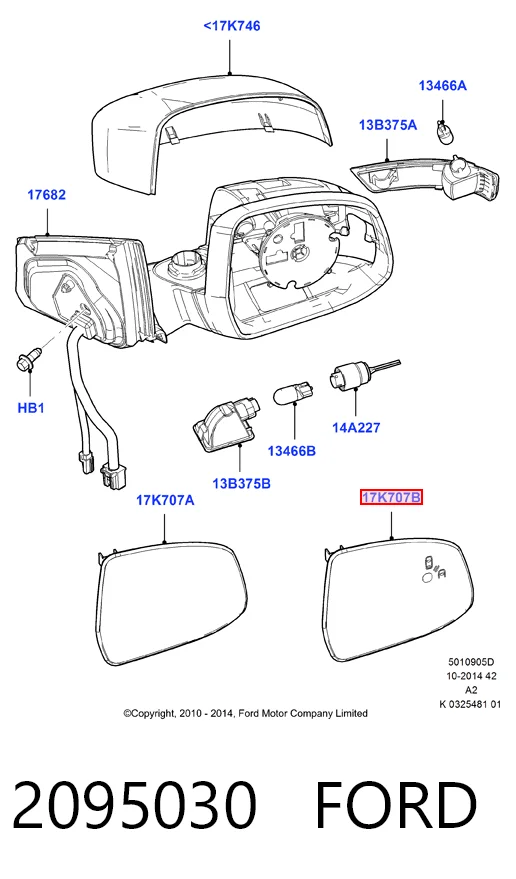 Дзеркальний елемент дзеркала заднього виду, правого 1703596 Ford