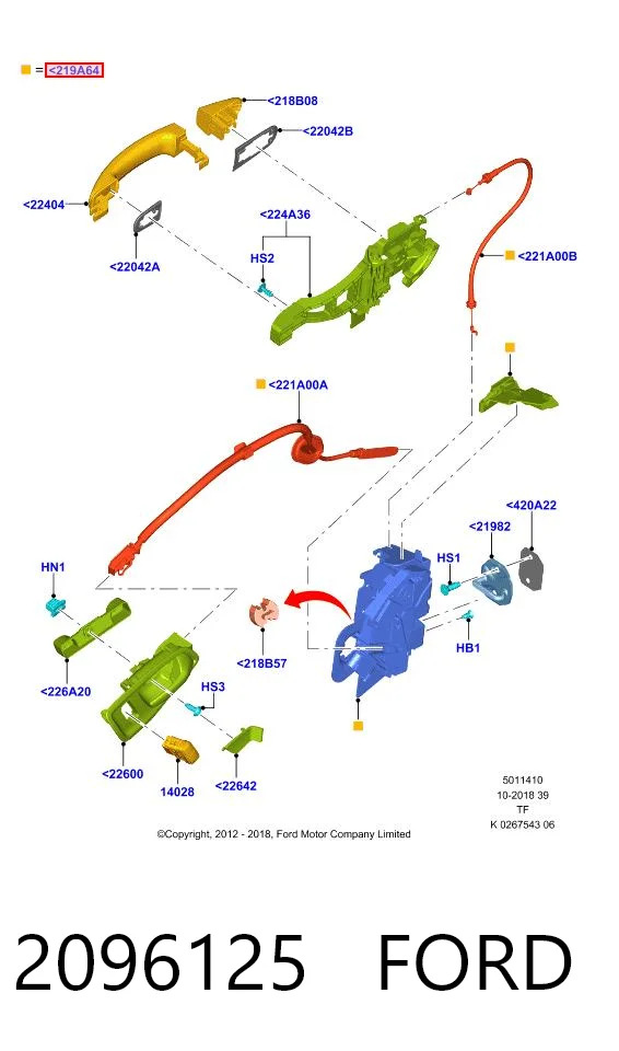 2096125 Ford Замок двері правої передньої