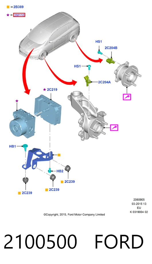 Купити F1FC2C405BK Ford Гідроблок АБС