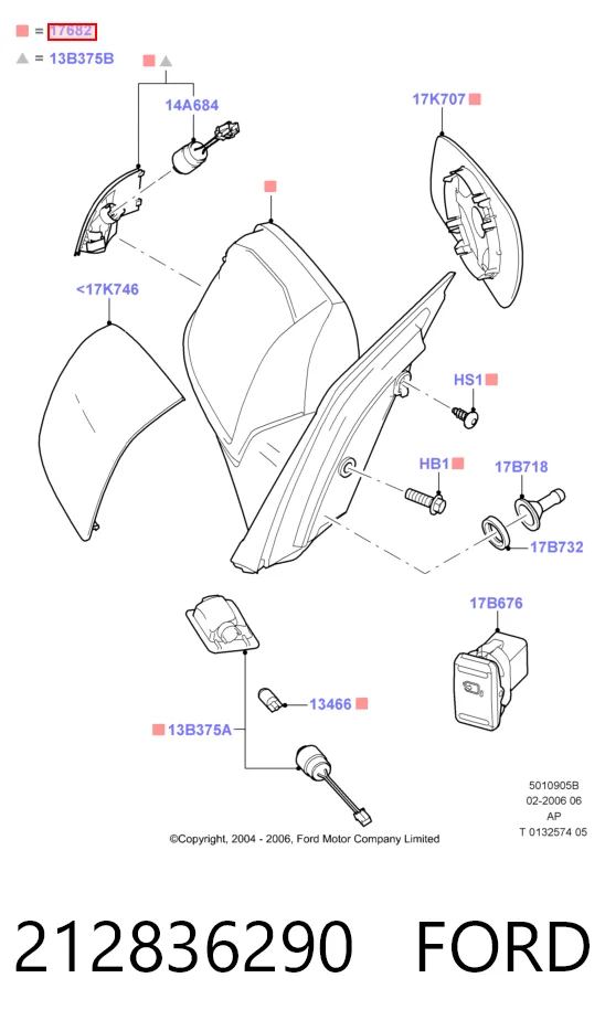 Купити Дзеркало праве Ford Focus II DA, HCP, DP