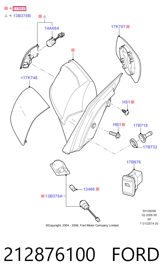  Дзеркало праве Ford Focus 2