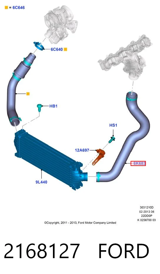 2168127 Ford Трубка, що нагнітається