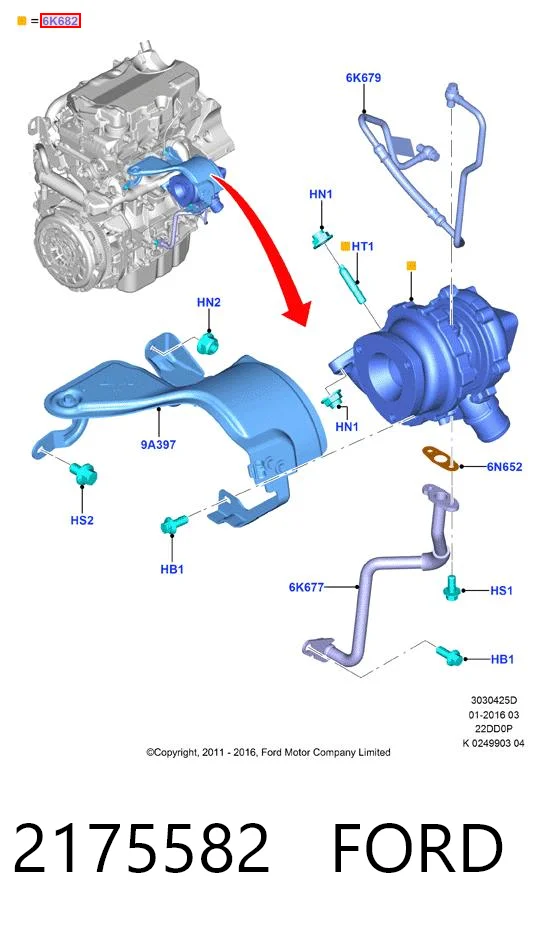 2175582 Ford Турбонаддув
