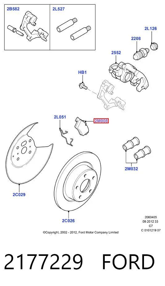 Задні гальмівні колодки Ford 2177229 ціна, від 20.57 USD