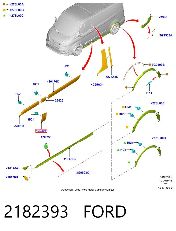 2182393 Ford Молдинг передніх лівих дверей