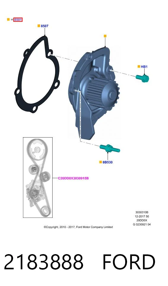 2183888 Ford Насос охолодження