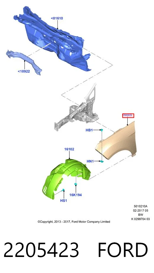 Переднє праве крило FPS 2829312