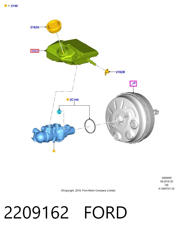 Бачок головного гальмівного циліндру (гальмівної рідини) Ford Focus 4 HP