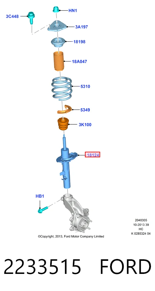 Амортизатор передній, правий 8053GR Magneti Marelli