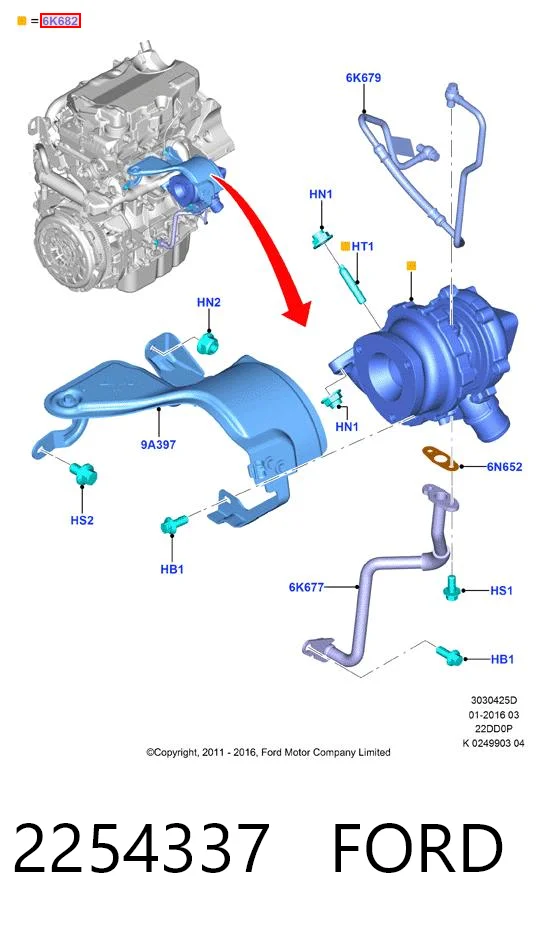 2254337 Ford Турбонаддув
