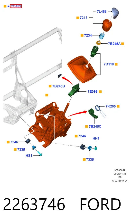 Куліса КПП на Ford Kuga II CBS