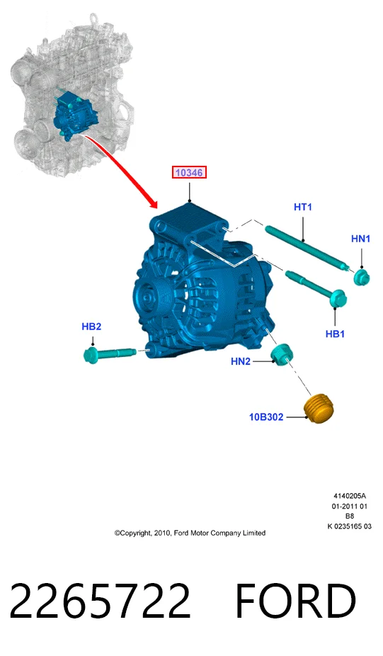 2265722 Ford Авто генератор